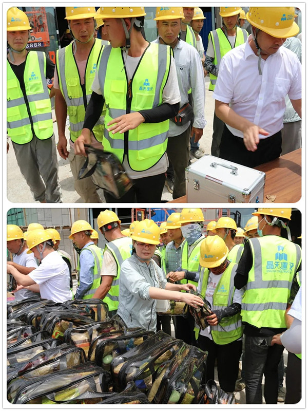 ����Ӎ�����콨�O�_չʩ��һ���ļ�ο�����(�D3)