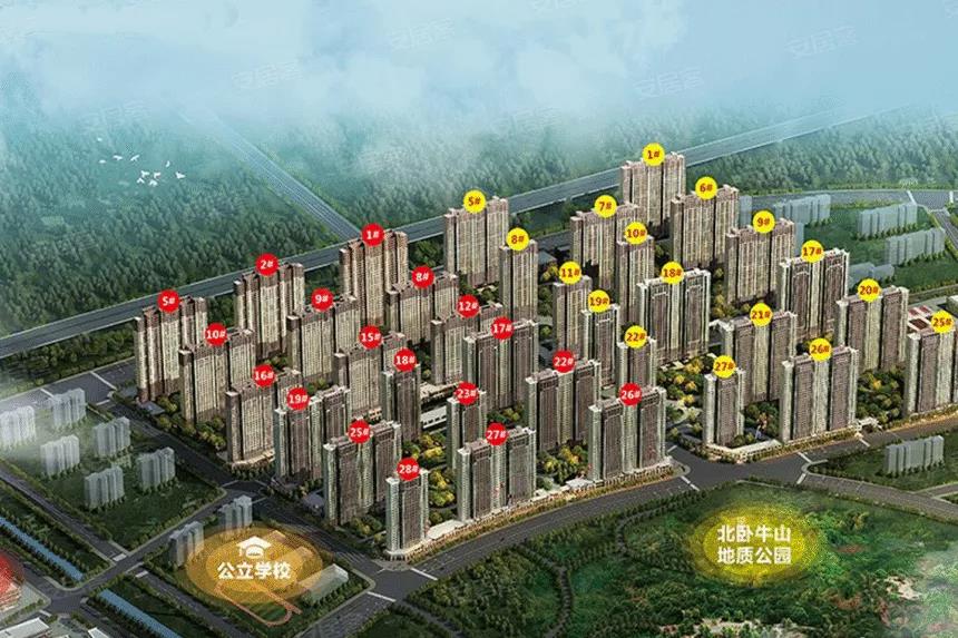 ��ϲӍ������ع��ӹ�˾��ʥ�����b��c�_�� �ɹ��И˶�헱��ع���(�D17)