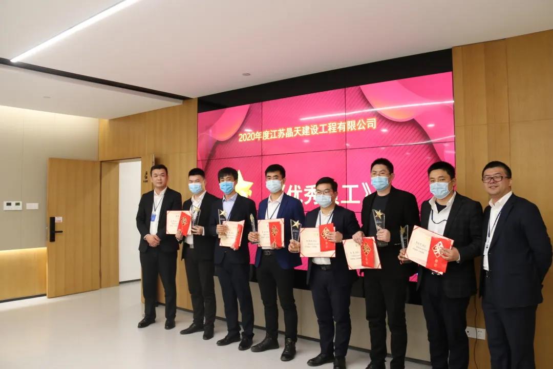 ����Ӎ�����콨�O2020��ȿ��Y������2021�깤�������������_(�D4)