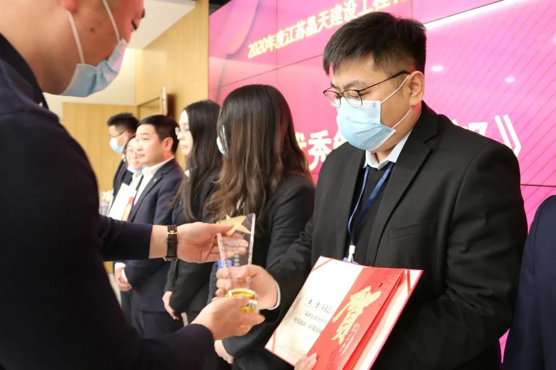 ����Ӎ�����콨�O2020��ȿ��Y������2021�깤�������������_(�D6)