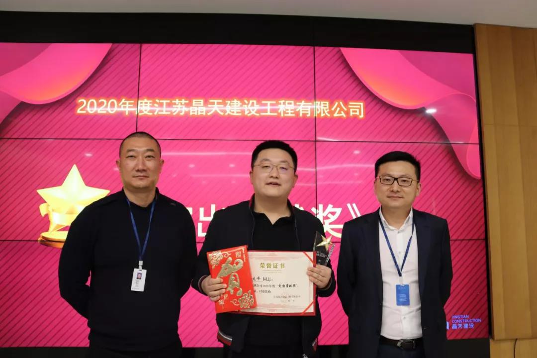 ����Ӎ�����콨�O2020��ȿ��Y������2021�깤�������������_(�D7)