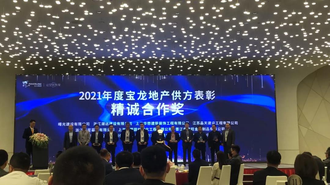 ����Ӎ�����콨�Oϲ�@��2021�ꌚ���خa���\��������(�D1)