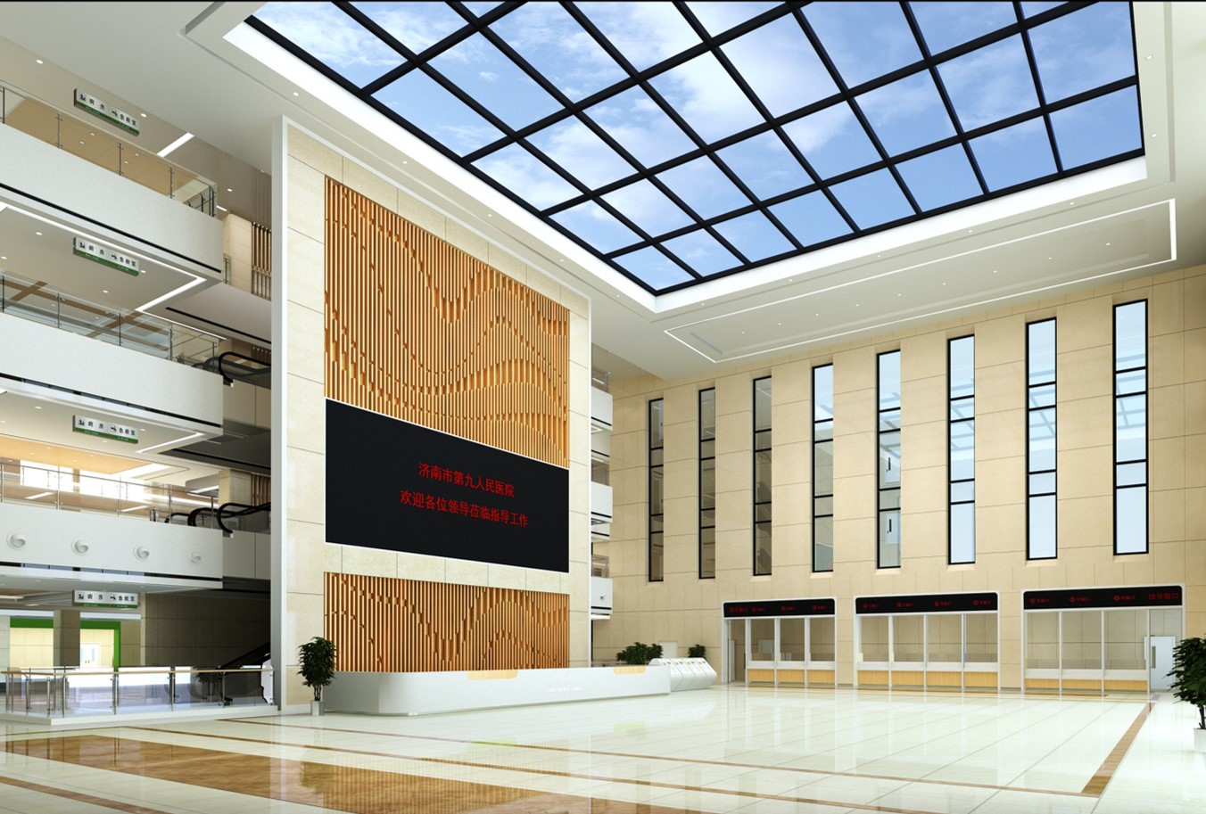 【喜訊】助力教育醫療發展 晶天建設捷報頻傳 (圖11) 【喜訊】助力教育醫療發展 晶天建設捷報頻傳 (圖11)